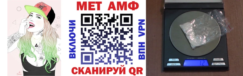 АМФ 98%  Подольск 