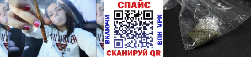 Бутират бутандиол цены Подольск