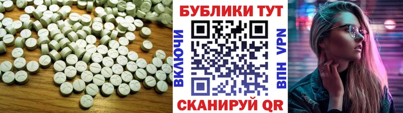 мега tor  Подольск  Экстази ешки 