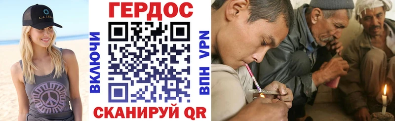 купить наркотик  Подольск  Героин гречка 