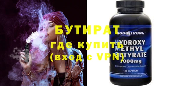 кокс Аркадак