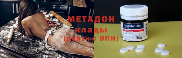 кокс Аркадак