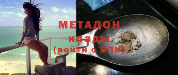 кокс Аркадак