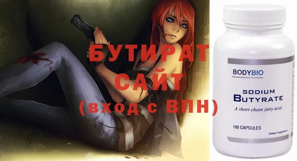кокс Аркадак