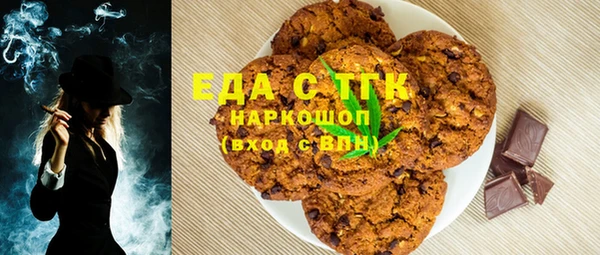 кокс Аркадак