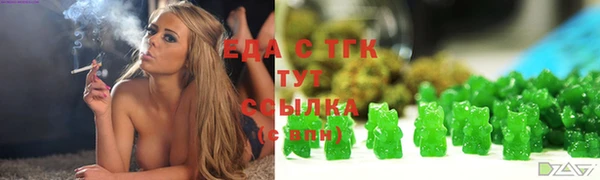 кокс Аркадак