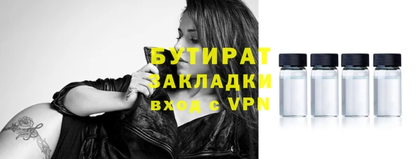 кокс Аркадак