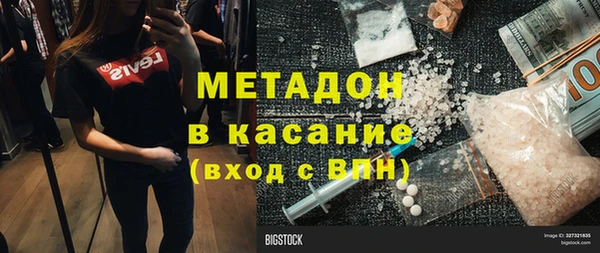 кокс Аркадак