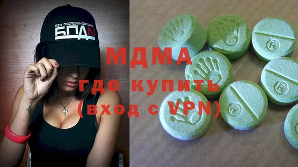 кокс Аркадак