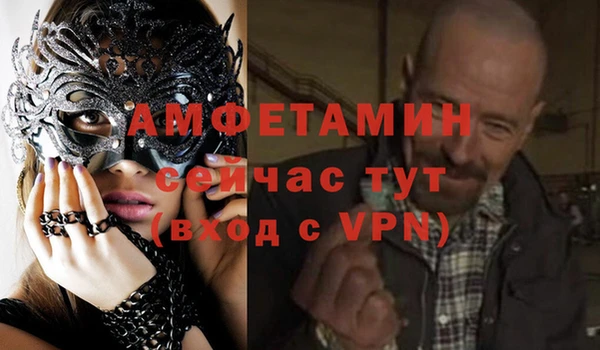 кокс Аркадак