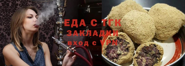кокс Аркадак