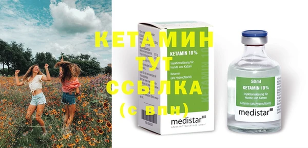 Альфа ПВП Нефтекумск
