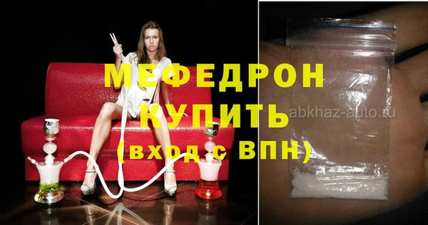 кокс Аркадак
