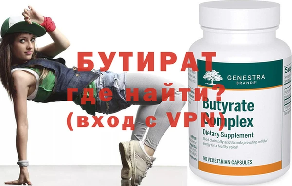 кокс Аркадак