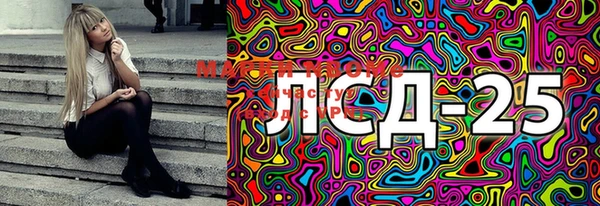 MDMA Нея