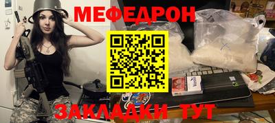 амфетамин Изобильный