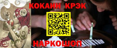 амфетамин Изобильный