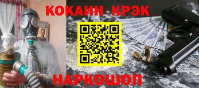а пвп мука Ипатово