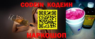 а пвп мука Ипатово