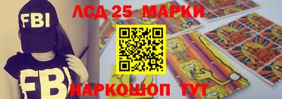 амфетамин Изобильный