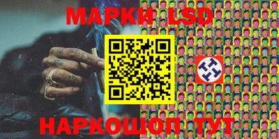 прущий лед Ростов Великий