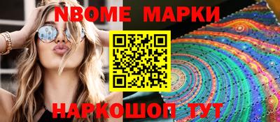 а пвп мука Ипатово