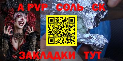 MESCALINE Ирбит