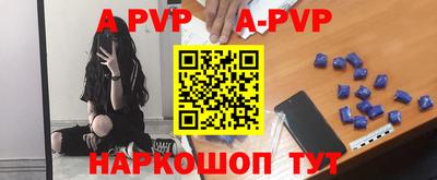 MESCALINE Ирбит