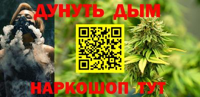 а пвп мука Ипатово