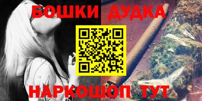 MESCALINE Ирбит