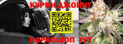 а пвп мука Ипатово