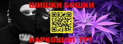 амфетамин Изобильный