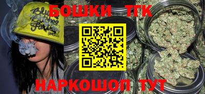 MESCALINE Ирбит