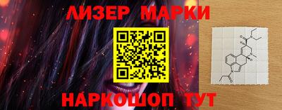амфетамин Изобильный