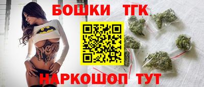 MESCALINE Ирбит