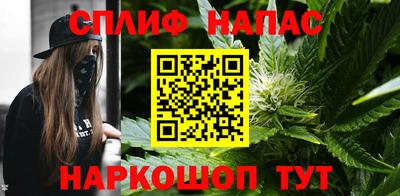 амфетамин Изобильный
