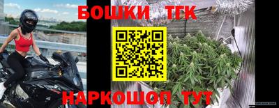 а пвп мука Ипатово