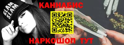MESCALINE Ирбит