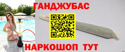 MESCALINE Ирбит