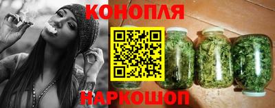 амфетамин Изобильный