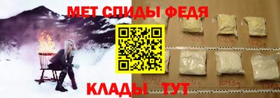 MESCALINE Ирбит