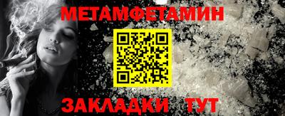а пвп мука Ипатово