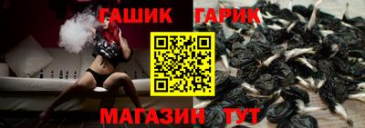MESCALINE Ирбит