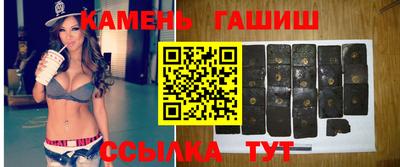 амфетамин Изобильный