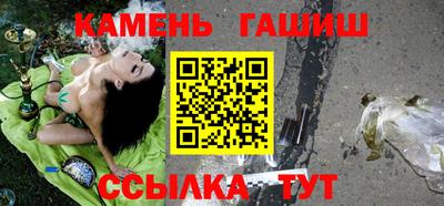 MESCALINE Ирбит
