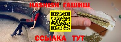 амфетамин Изобильный