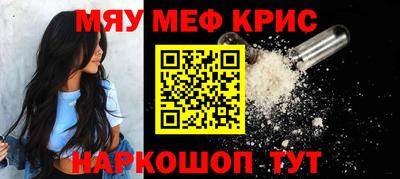 а пвп мука Ипатово