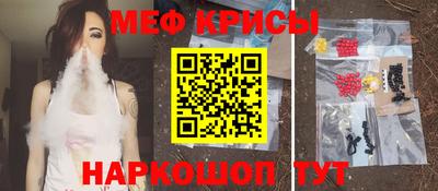 а пвп мука Ипатово