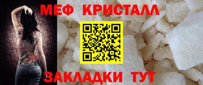 амфетамин Изобильный